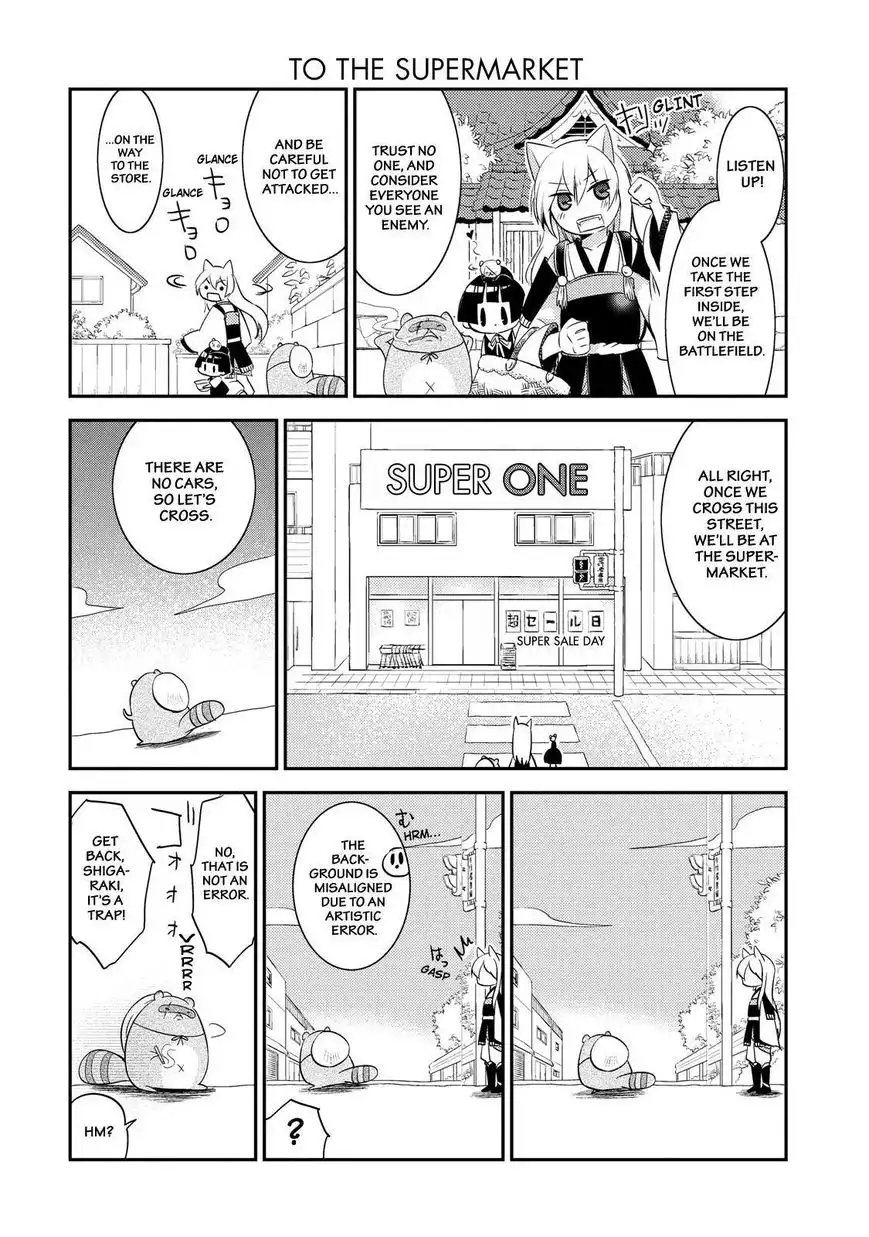 Gugure! Kokkuri-san Chapter 49 5